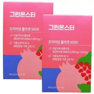 [단비] 그린몬스터 프리미엄 콜라겐 5000 15포 x 2박스