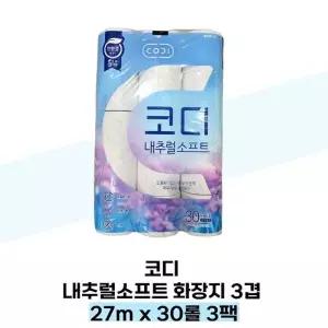 [코디(codi)] 코디 내추럴소프트 화장지 3겹 27m x 30롤 3팩