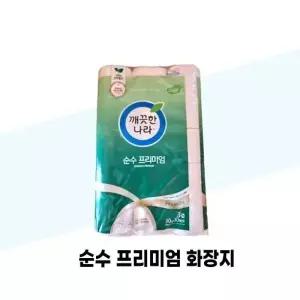 [깨끗한나라] 깨끗한나라 순수 프리미엄 화장지 3겹 30m x 30롤 2팩