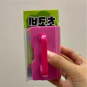 유아 우유팩 홀더 접이식 손잡이 주스팩 케이스