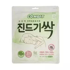 초음파해충기 컴배트 싹 시트타입 침대 쇼파 벌레