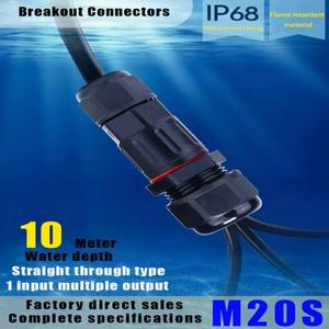 IP68 1 다중 출력 M20S 2P 3P 4P 방수 커넥터 나일론 조립 케이블 0 실외 조명 실러