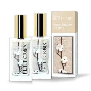 포근한 비누 향수 30ml 코튼블라썸_목화꽃+비누향 2개[WD15D04]