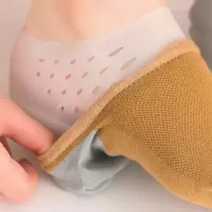 [하프클럽/]밴드 운동화 깔창 실리콘 티안나는 패드 키높이 화깔창 뒤꿈치