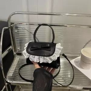 야무치 여자 데일리룩 가방 미니백 러블리 숄더백 스퀘어백 크로스백 KUK5