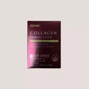 [엘루맘] GNC 콜라겐 퍼펙션 800mg x 84정 2개