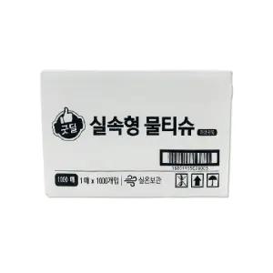 굿딜 물티슈 개별포장 평판형 1000입 1개 식당 업소용 대용량 일회용행주 용행주 손님 테이블