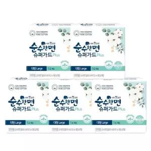 [순수한면] 깨끗한나라 순수한면 슈퍼가드 플러스 생리대 대형 14Px5팩