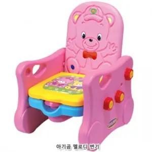 쿠쿠토이즈 아기곰 멜로디변기 유아소 소변기 휴대용소 아동