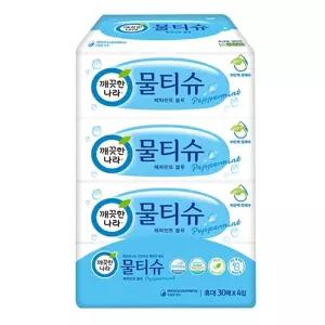 깨끗한나라 물티슈 리필형 30매X4입 다용도 가정용 뚜껑 뽑아쓰는 일회용 청소 휴대용