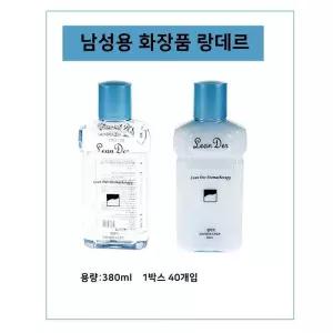 랑데르 남자 로션 380ml 10개 남성 사우나 헬스장 숙박업소 대용량 목욕탕 수영