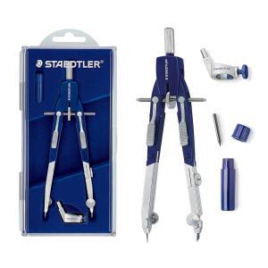 STAEDTLER COMFORT 2피스 메탈 세팅 컴퍼스 552 01 세트