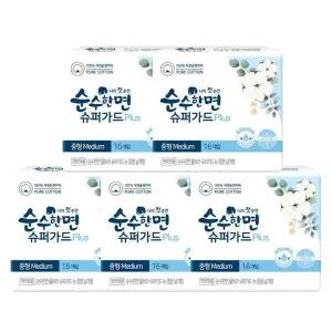 [순수한면] 깨끗한나라 순수한면 슈퍼가드 플러스 생리대 중형 16Px5팩