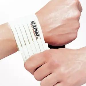 스타 손목보호대 스포츠 아대 헬스 손목밴드
