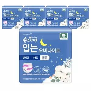 [순수한면] 깨끗한나라 순수한면 입는오버나이트 팬티형생리대 중대형 8Px5팩