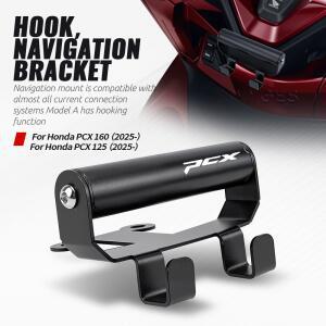 PCX브라켓 PCX160 PCX125 PCX 160 125 2025용 수하물 걸게 헬멧 거치대 가방 홀더 네비게이션 걸이 GPS 브라켓