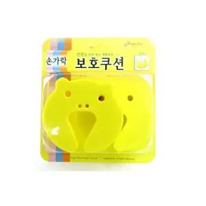 해피홈 보급형 손가락 보호대 노랑 2EA대 문닫힘방지쿠션 안전용품 유아 도어스토퍼 닫힘 미니닫힘패드 방