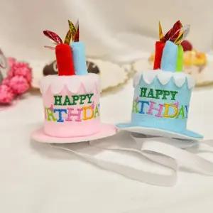 생일초 머리띠(소)_색상랜덤초 강아지악세사리 헤어 반려견 파티 파티용 애파티