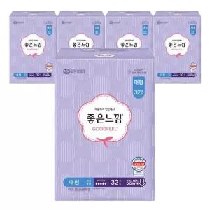 [좋은느낌] 좋은느낌 오리지널 맥시슬림 날개 대형 32Px5팩