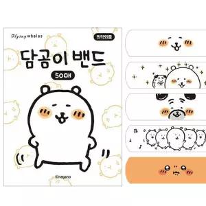 담곰이 밴드(표준형)-이-10EA키즈 캐릭터 혼합형 아동 유아 반창고 더밴드 키티