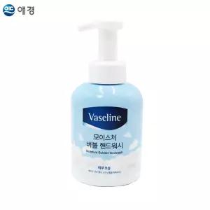바세린 모이스처 버블 핸드워시 500ml 욕실 화장실 거품 펌프 손세정제