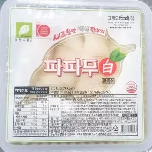 단무지 (파파무 백색 얇은반달 2.5k) 분식집 슬림 업소용 식당용 김밥집 절임 대용량 중국집