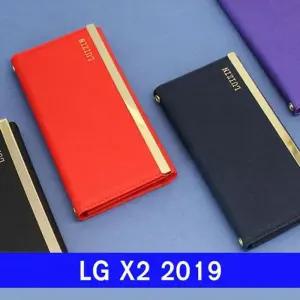 [룽스_62]X2 2019 루진 지갑케이스 심플클러치 X220 케이스