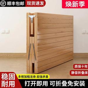 대나무 접이식평상 방부목 실내평상 평상마루 폭 120CM 간이
