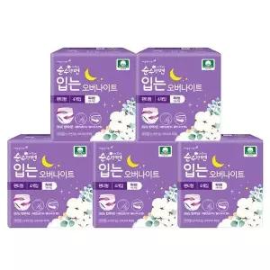 [순수한면] 깨끗한나라 순수한면 입는오버나이트 팬티형생리대 특대형 4Px5팩