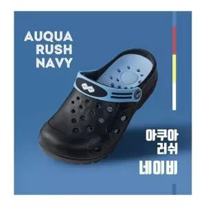 [룽스_62]여성아쿠아슈즈 샌들 네이비 남녀 슬리퍼 논
