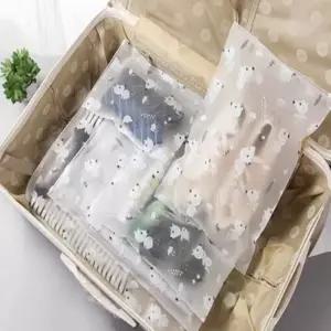 [룽스_62]트래블백 여행용 케이스 옷 정리백 파우치 5종