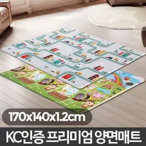 아카시아리빙 양면 놀이방매트 대놀이 아이 유아안전 층간소음 방지 예쁜 소프트