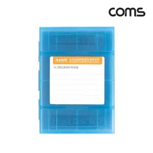Coms 외장하드 충격방지 케이스 3.5형 HDD BlueHDD 노트북용HDD 컴퓨터HDD 저장장치