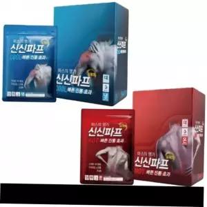 봉지당5매입 기타의약외품 어쿠스틱기타 핫파스 신신파프 쿨파스
