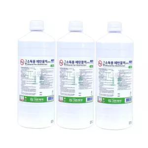 그린제약 거즈 거즈용품 에탄올액1L 붕대 탈지면 알콜솜 3개 소독용