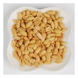 뷰티넛 피너츠(튀김땅콩) 550g