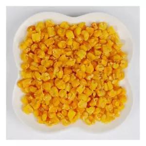 뷰티넛 하모니콘 550g