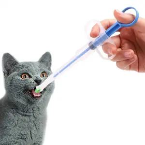 반려동물 약 먹이기 키트 강아지 고양이 알약 투약 보조 물약 주사기