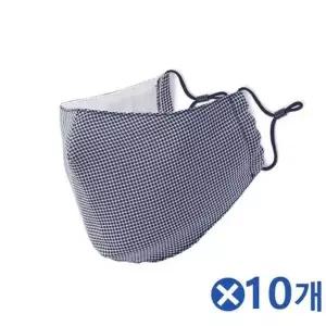 JHQPP222_4B 끈조절 2겹 면마스크 네이비x10개 건강마스크