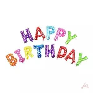 생일축하풍선 생일파티장식 알파벳풍선 파티꾸미기 헬륨 풍선