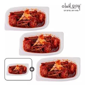 3+1 이배모매 한식명장 반찬 양념게장 4팩