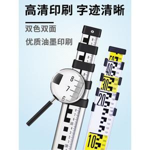 알루미늄 스타프 측정 5단 건설 자 레벨 토목 측량 폴대 막대