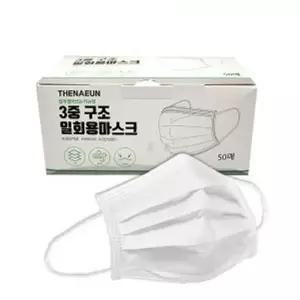 JHM5N909_51CC 일회용 마스크 50p 일상 생활 비말 재채기