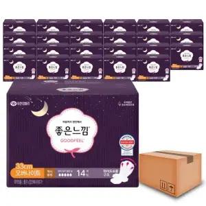 [좋은느낌] 좋은느낌 오리지널 맥시슬림 33cm 오버나이트 14Px24팩(1박스)