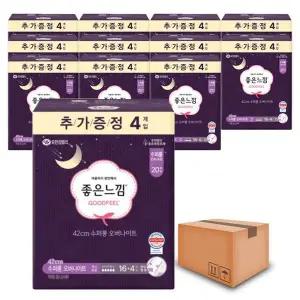 [좋은느낌] 좋은느낌 오리지널 맥시슬림 42cm 수퍼롱 오버나이트 (16+4P)x12팩(1박스)