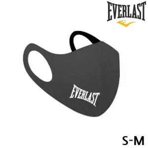 에버라스트 3D 마스크 구리 동사 탈취 애쉬블랙 SM EVPK000018