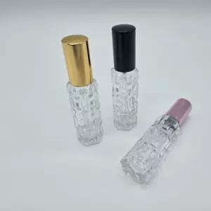휴대용 향수공병 향수 소분 유리병 케이스 10ML 향수공병 향수케이스