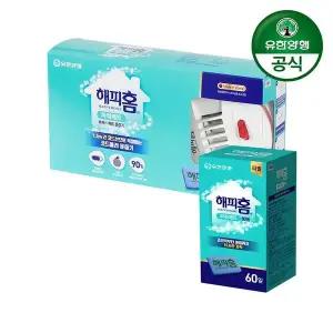 [유한양행]해피홈 매트 코드형(훈증기+90매) 1개 + 리필 60매[35938216]