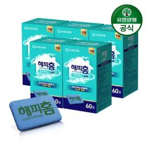[유한양행]해피홈 살충제 파워매트S 리필 60매 5개[35938220]
