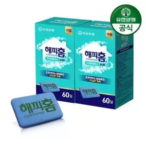 [유한양행]해피홈 훈증기 파워매트S 리필 60매 2개[35938223]